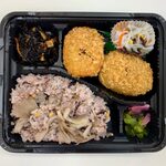 楽万コロッケ店 - 日替わり弁当 ¥720