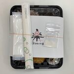 楽万コロッケ店 - 日替わり弁当 ¥720