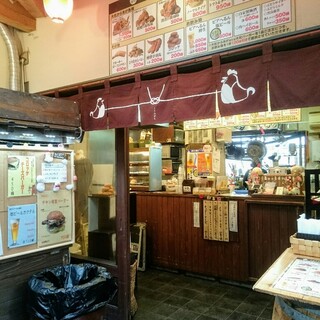 大社からあげ 光海どり_2