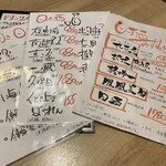 個室×日本酒バル 魚の目利き - 