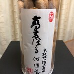 総本家 河道屋 - 