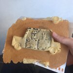 たい焼きカフェ smor - 小倉あん