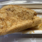 定義とうふ店 - 