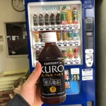 沖縄そば すばじらぁ - 