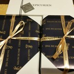 レピキュリアン - 