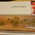 レピキュリアン - 