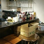 レピキュリアン - 