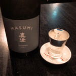 Sekirei Bashi Kawakami An