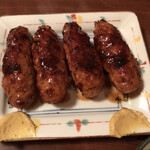 Yakitori No Ippei - 