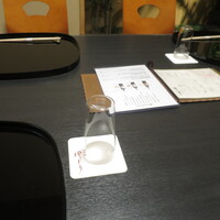 御料理 伊とう - 