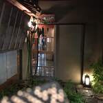 寿庵忠左衛門 - 