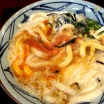 Marugame Seimen - 