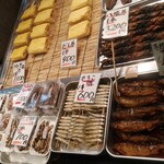 山元馬場商店 - 