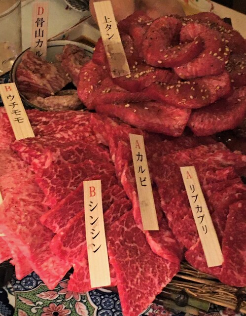 閉店 神楽坂 翔山亭 神田淡路町店 ショウザンテイ 淡路町 焼肉 食べログ 閉店 神楽坂 翔山亭 神田淡路町店 ショウザンテイ 淡路町 焼肉 食べログ