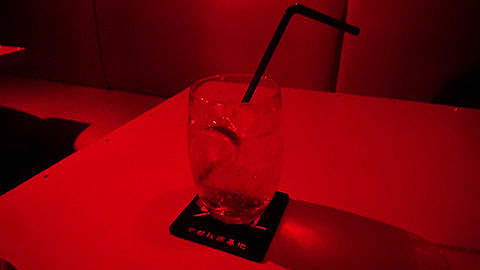 Himitsu Kessha Shocker