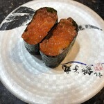 Sushi Choushimaru - 