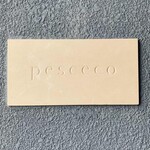 Pesceco - 外観1