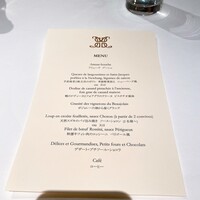 メゾン ポール・ボキューズ - 