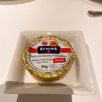 メゾン ポール・ボキューズ - 