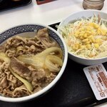 Yoshinoya - 