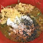 極楽うどん TKU - 