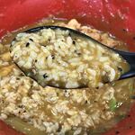 極楽うどん TKU - 