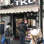 極楽うどん TKU - 