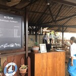 Kisik Bar and Grill  - では入店