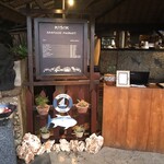 Kisik Bar and Grill  - ごちそうさまでした〜
