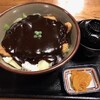 カツ丼 野村