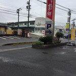 レストラン東郷 - 