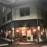 ビストロゼブラ - 