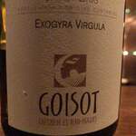 ラ ニュイ ブランシュ - 