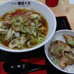 ラーメン 響流十方 - ネギラーメン、まかないチャーシュー丼