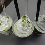 ハッピーベリー - 