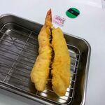 Tempura Dokoro Hirao - 