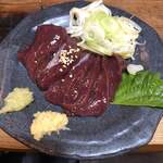 宮川橋もつ肉店 - 皿焼きレバー400円