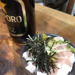 宮川橋もつ肉店 - 瓶ビール大470円と雪見（金額忘れたけど安いのは確か）