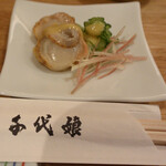 千代娘 - お通し（ホタテの酢味噌和え）