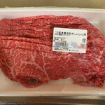 山垣畜産　 - しゃぶしゃぶ用のお肉♪