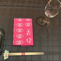 花蝶 銀座本店 - 