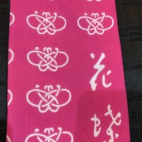 花蝶 銀座本店 - 