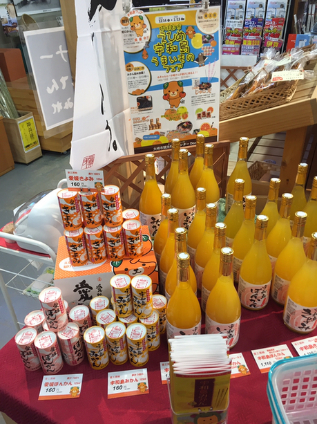 大崎市観光物産センターDozo（大崎市観光物産センタードゾ） - 古川（その他）の写真