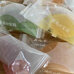 彩果の宝石 - 料理写真: