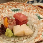 陣屋 - 