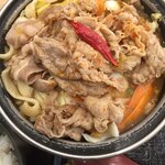 Yoshinoya - 