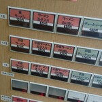 昨日の『練馬商店』と同じ値段！？Σ(Дﾟ;/)/ｴｪｰ