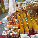 大崎市観光物産センターDozo - 