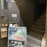 UZU - 