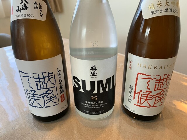 酒の早坂商店 元町 札幌 バー お酒 その他 食べログ 酒の早坂商店 元町 札幌 バー お酒 その他 食べログ